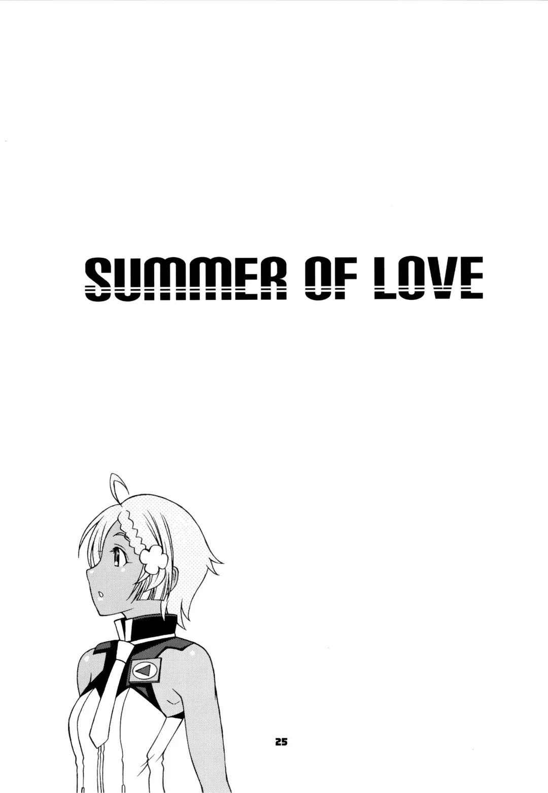 [Chiba Toshirou] SUMMER OF LOVE Fhentai - Page 24