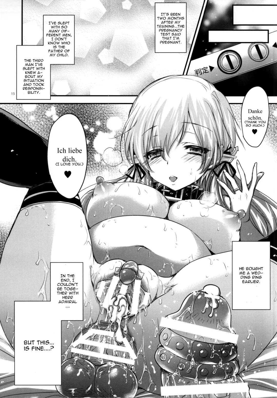 [Kobayashi Youkoh] GARIGARI 69 Fhentai - Page 12