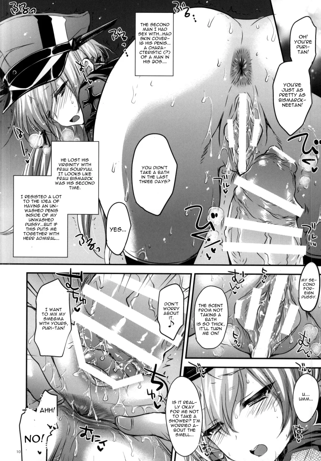 [Kobayashi Youkoh] GARIGARI 69 Fhentai - Page 7