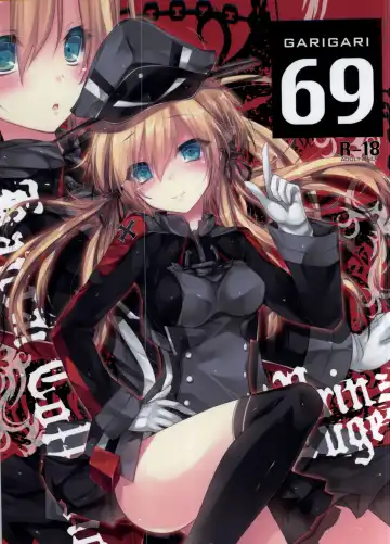 [Kobayashi Youkoh] GARIGARI 69 - Fhentai