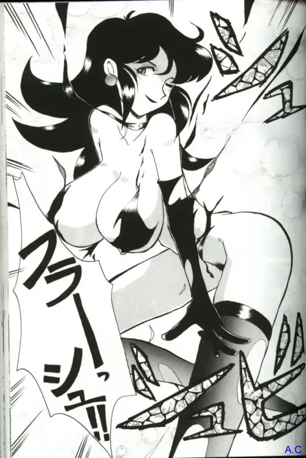 Hitozuma Special Fhentai - Page 74