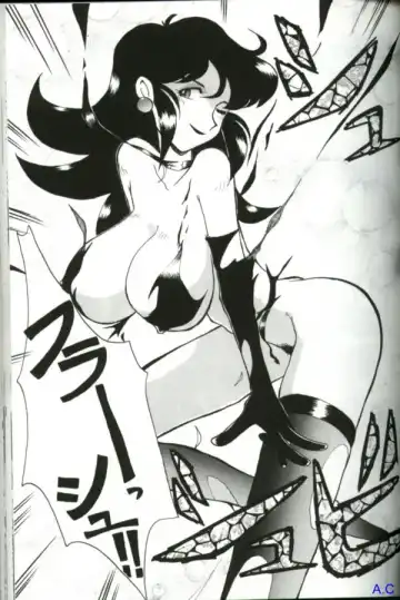 Hitozuma Special Fhentai - Page 74