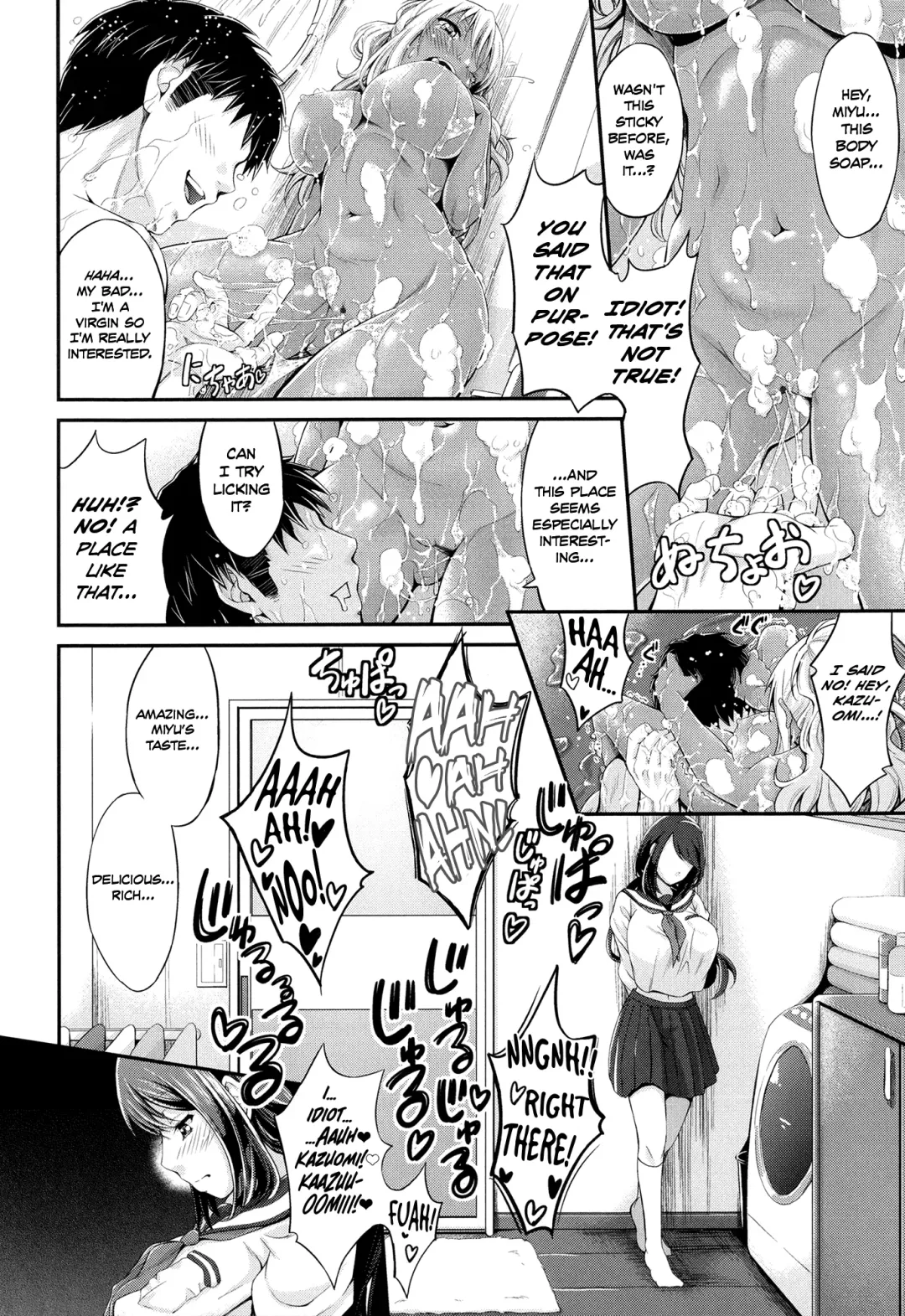 [Kimura Neito] Watashi wa Kore de Kazoku to Nakayoku Narimashita. Fhentai - Page 14
