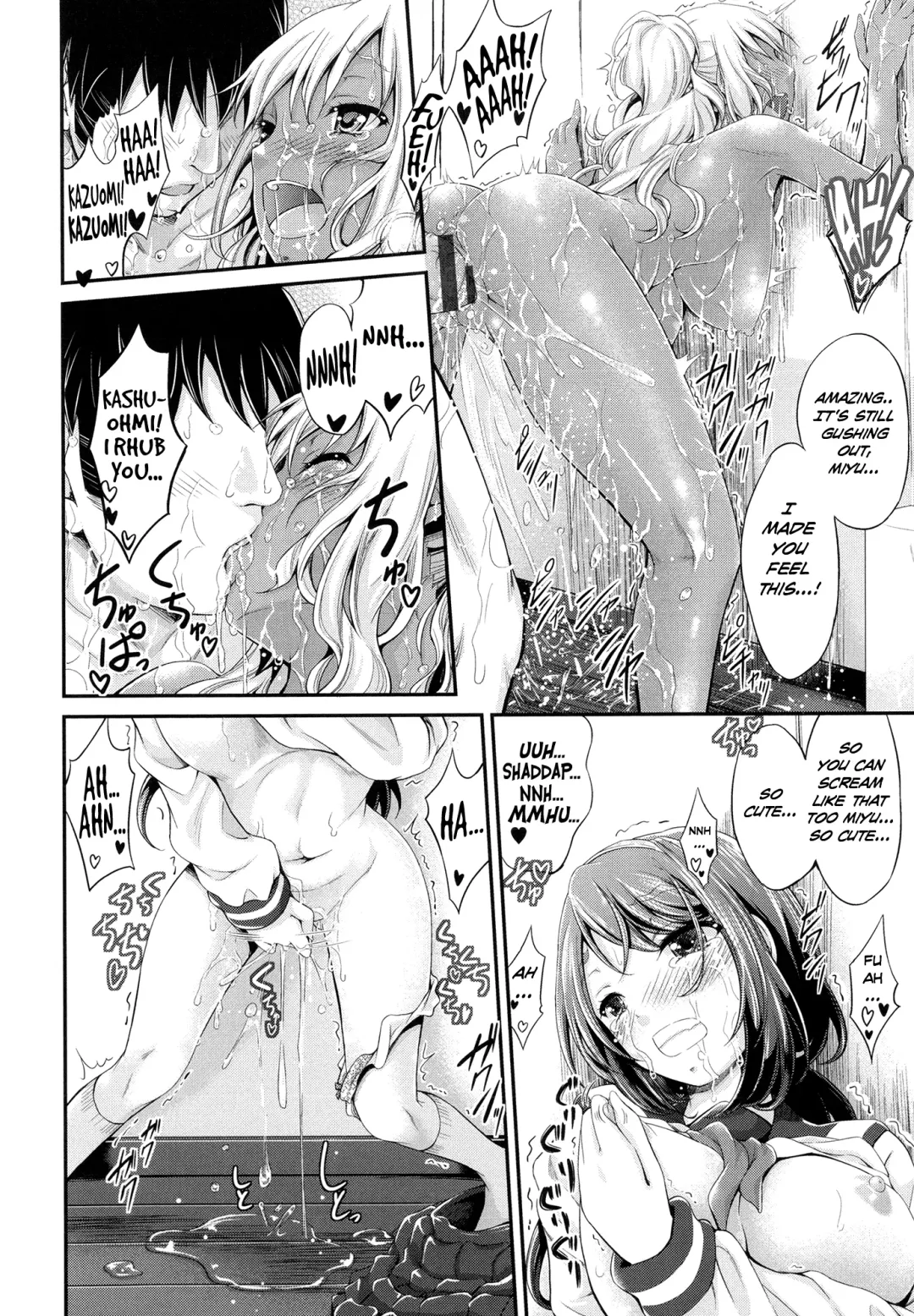 [Kimura Neito] Watashi wa Kore de Kazoku to Nakayoku Narimashita. Fhentai - Page 22