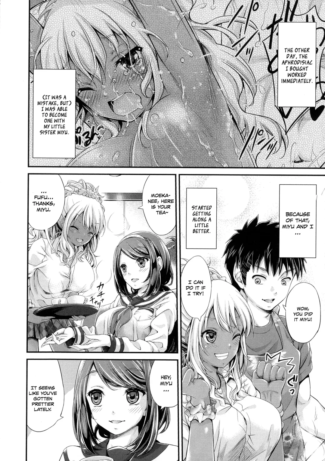[Kimura Neito] Watashi wa Kore de Kazoku to Nakayoku Narimashita. Fhentai - Page 30