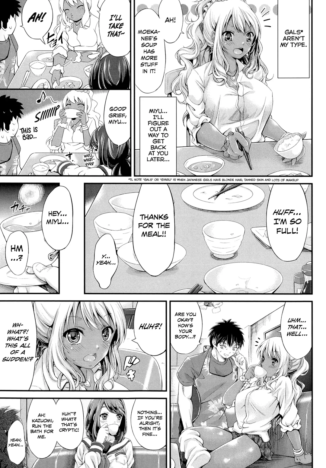 [Kimura Neito] Watashi wa Kore de Kazoku to Nakayoku Narimashita. Fhentai - Page 9