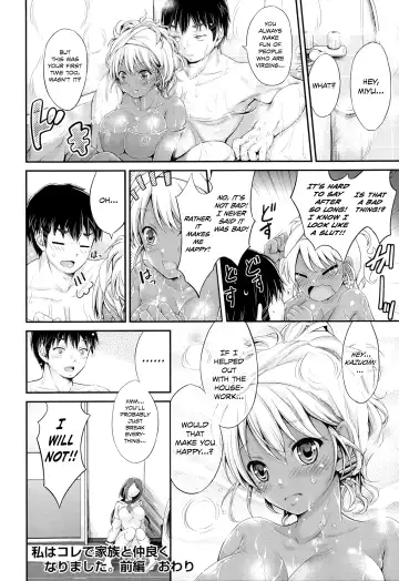 [Kimura Neito] Watashi wa Kore de Kazoku to Nakayoku Narimashita. Fhentai - Page 28