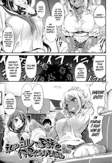 [Kimura Neito] Watashi wa Kore de Kazoku to Nakayoku Narimashita. Fhentai - Page 5
