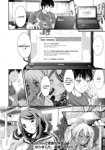 [Kimura Neito] Watashi wa Kore de Kazoku to Nakayoku Narimashita. Fhentai - Page 52
