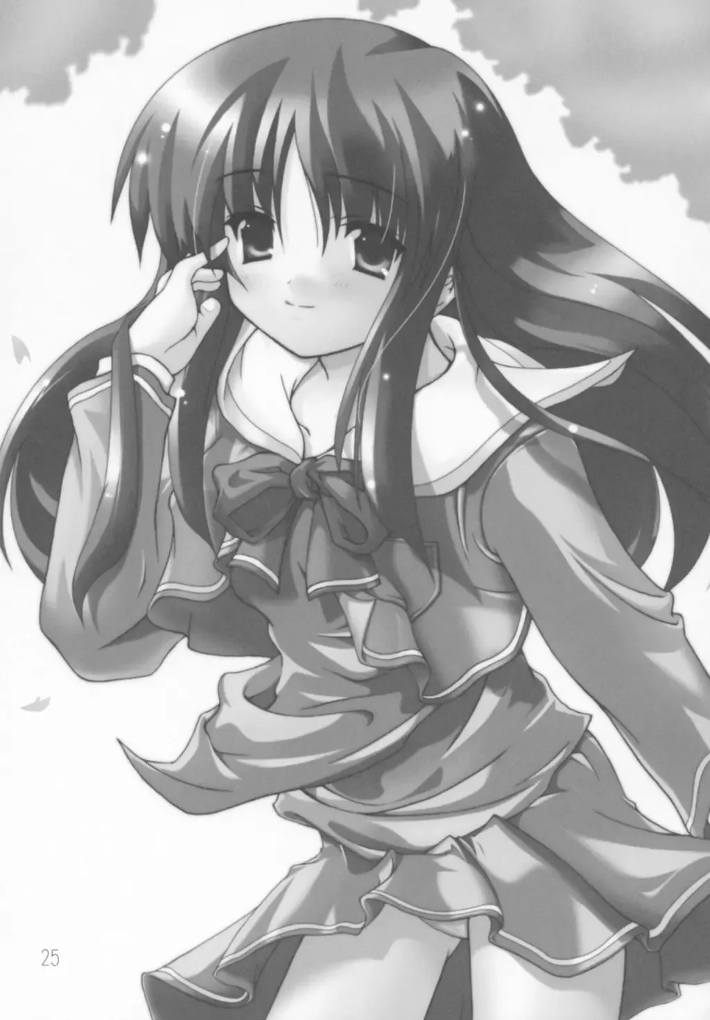 [Kitasato Makoto] Yukigatari Fhentai - Page 24