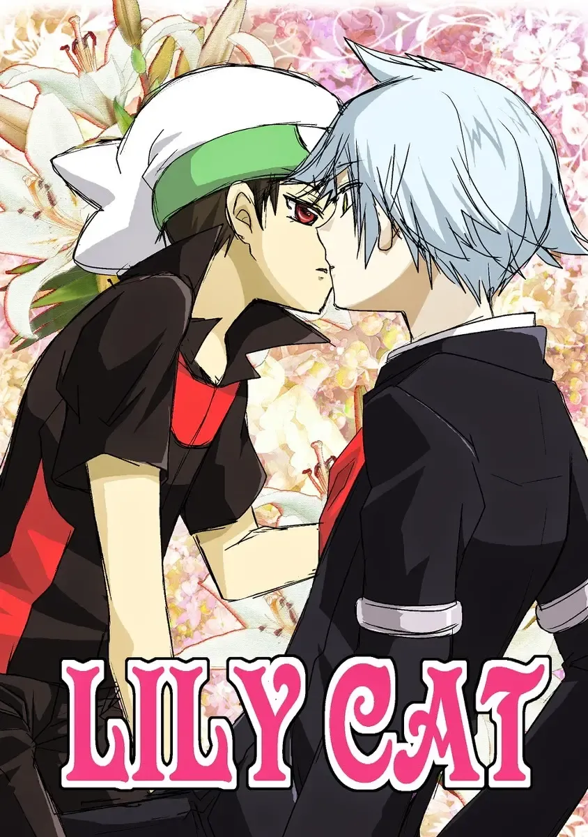Lily Cat Fhentai - Page 1