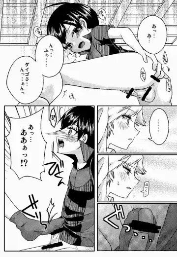 Lily Cat Fhentai - Page 12