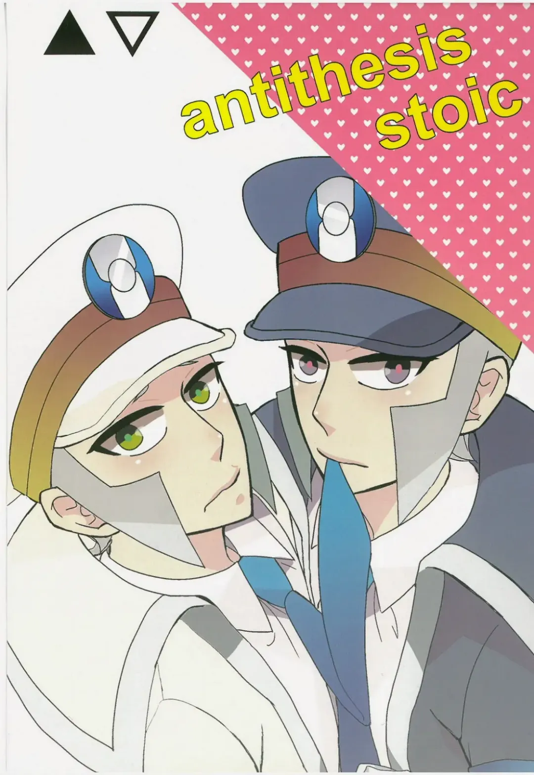 antithesis stoic Fhentai - Page 45