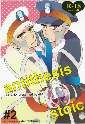 Read antithesis stoic - Fhentai