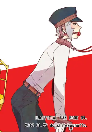 Nobori-san ga doemu de kudari-chan ga doesuna nobokuda hon Fhentai - Page 29