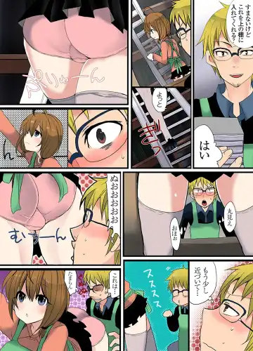 [Mameko] Ikenai Baito no Urajijou Fhentai - Page 8