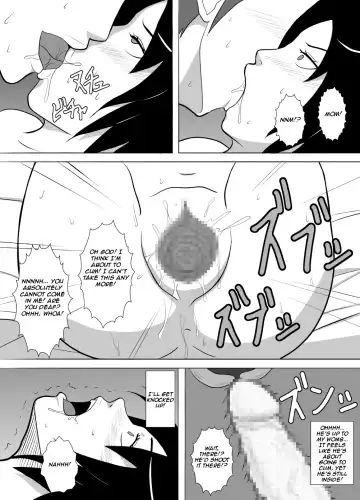 Musuko wa Doushiyou mo Nai Hentai Otoko deshita. | My Son Was A Helpless Pervert Fhentai - Page 11