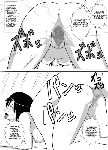Musuko wa Doushiyou mo Nai Hentai Otoko deshita. | My Son Was A Helpless Pervert Fhentai - Page 15