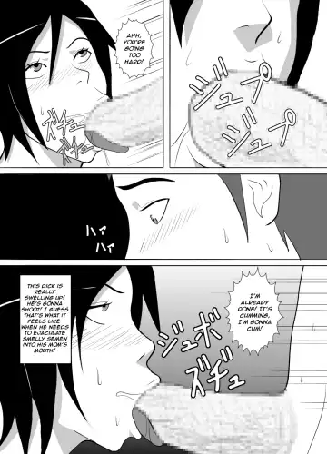 Musuko wa Doushiyou mo Nai Hentai Otoko deshita. | My Son Was A Helpless Pervert Fhentai - Page 6
