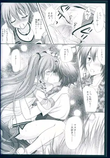 [Kanna Satsuki] Running na Kanojo Fhentai - Page 16