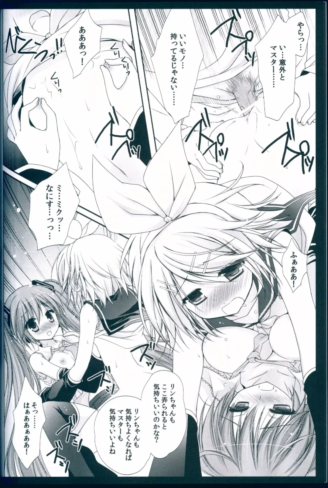 [Kanna Satsuki] Boku no Miku III Fhentai - Page 28