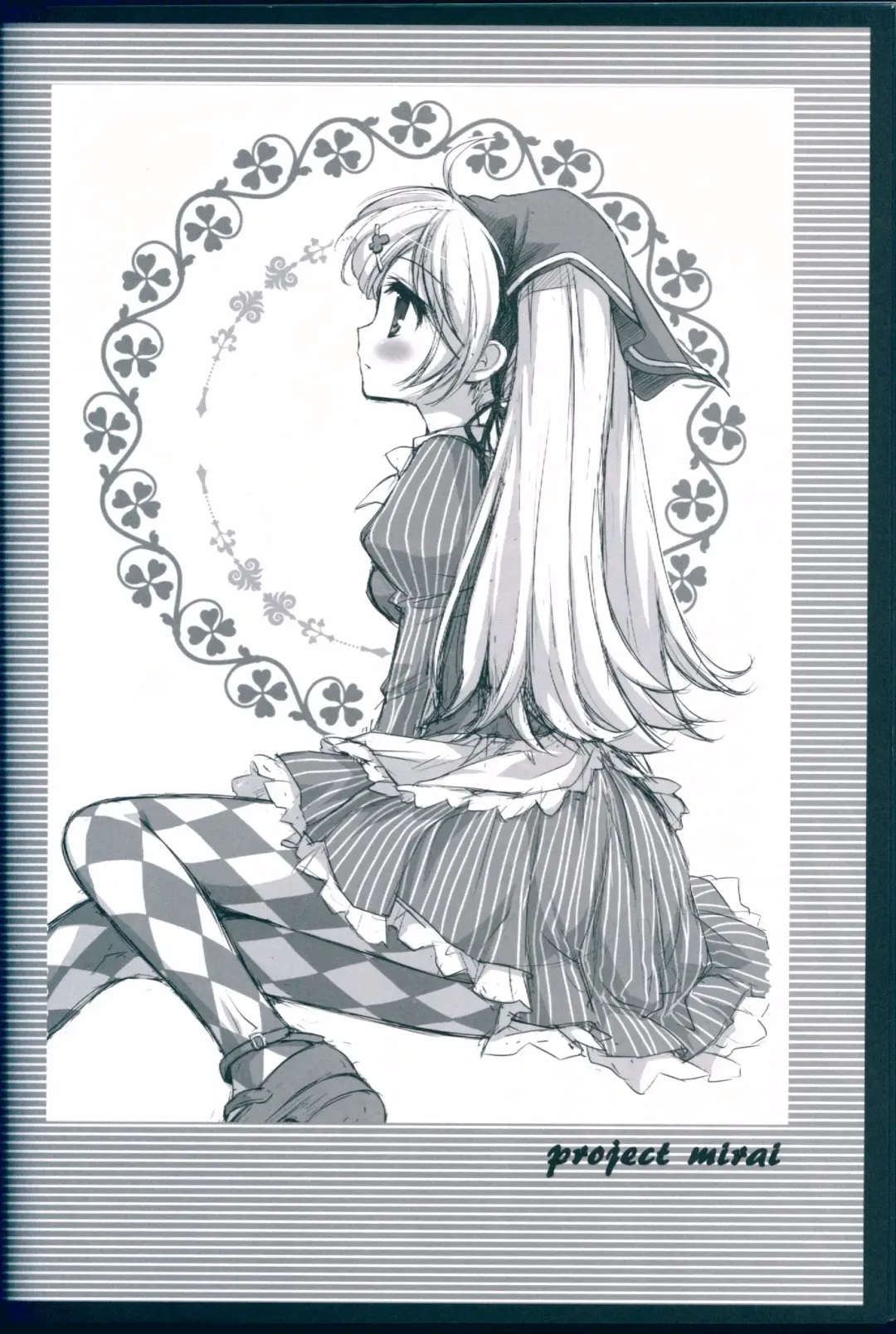 [Kanna Satsuki] Boku no Miku III Fhentai - Page 36