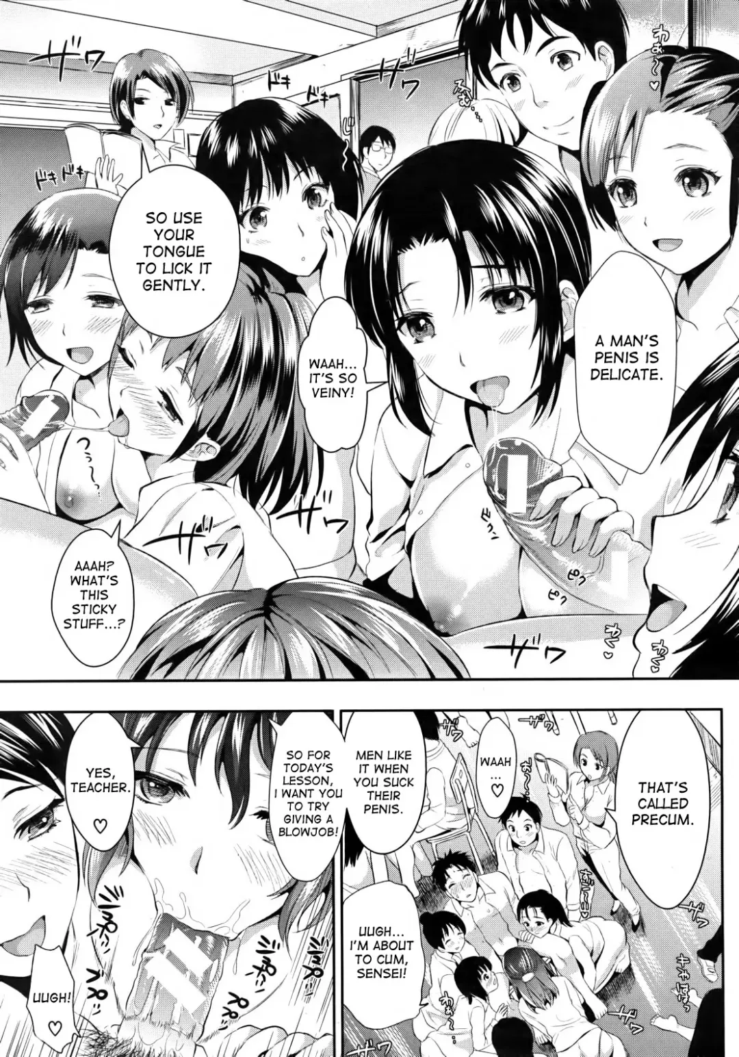 [Kojima Saya] Gakuen Seikatsu Fhentai - Page 10