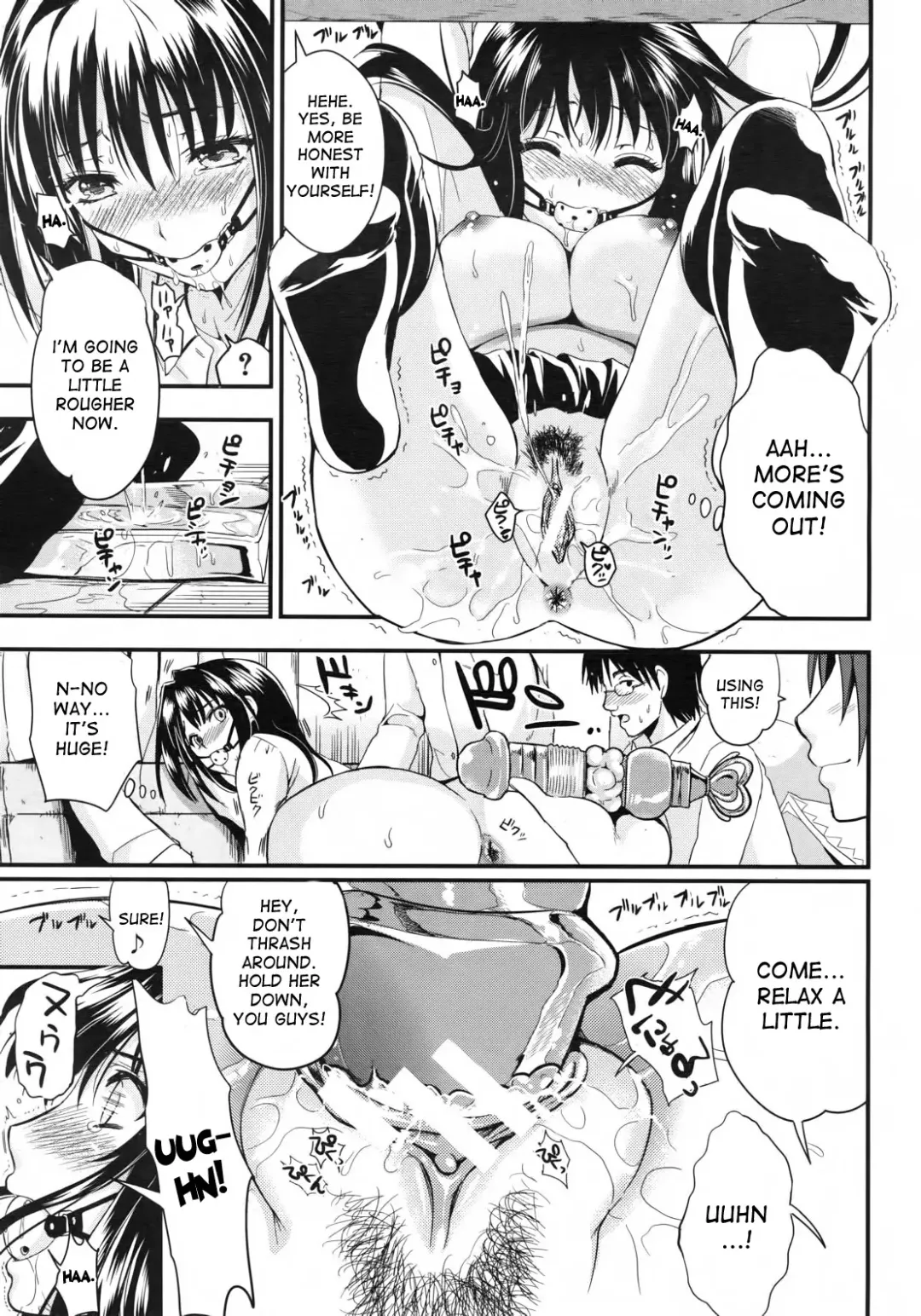 [Kojima Saya] Gakuen Seikatsu Fhentai - Page 108