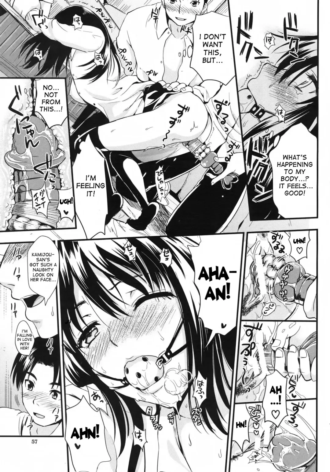 [Kojima Saya] Gakuen Seikatsu Fhentai - Page 110