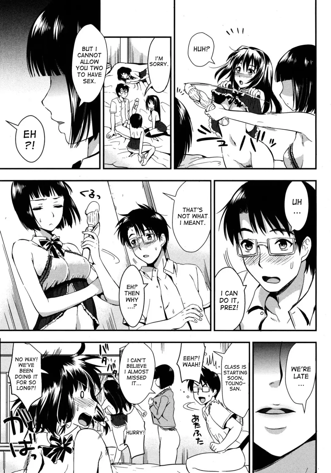 [Kojima Saya] Gakuen Seikatsu Fhentai - Page 149