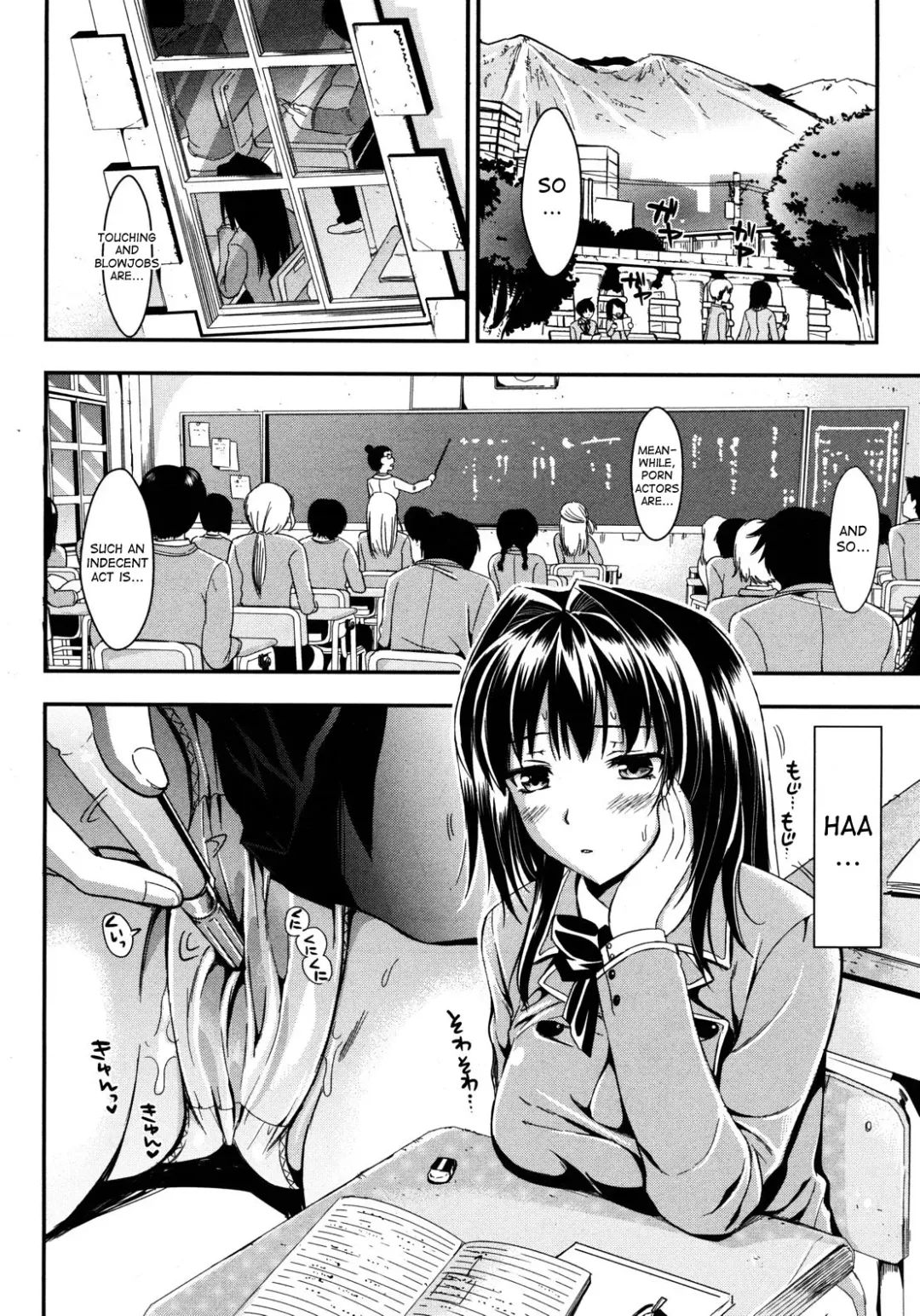 [Kojima Saya] Gakuen Seikatsu Fhentai - Page 150