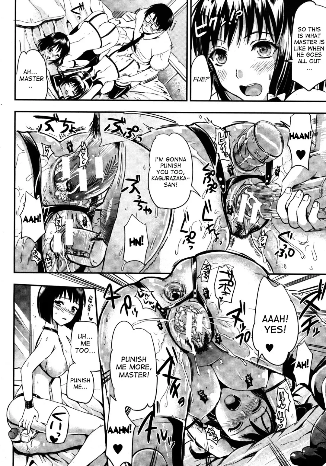 [Kojima Saya] Gakuen Seikatsu Fhentai - Page 167