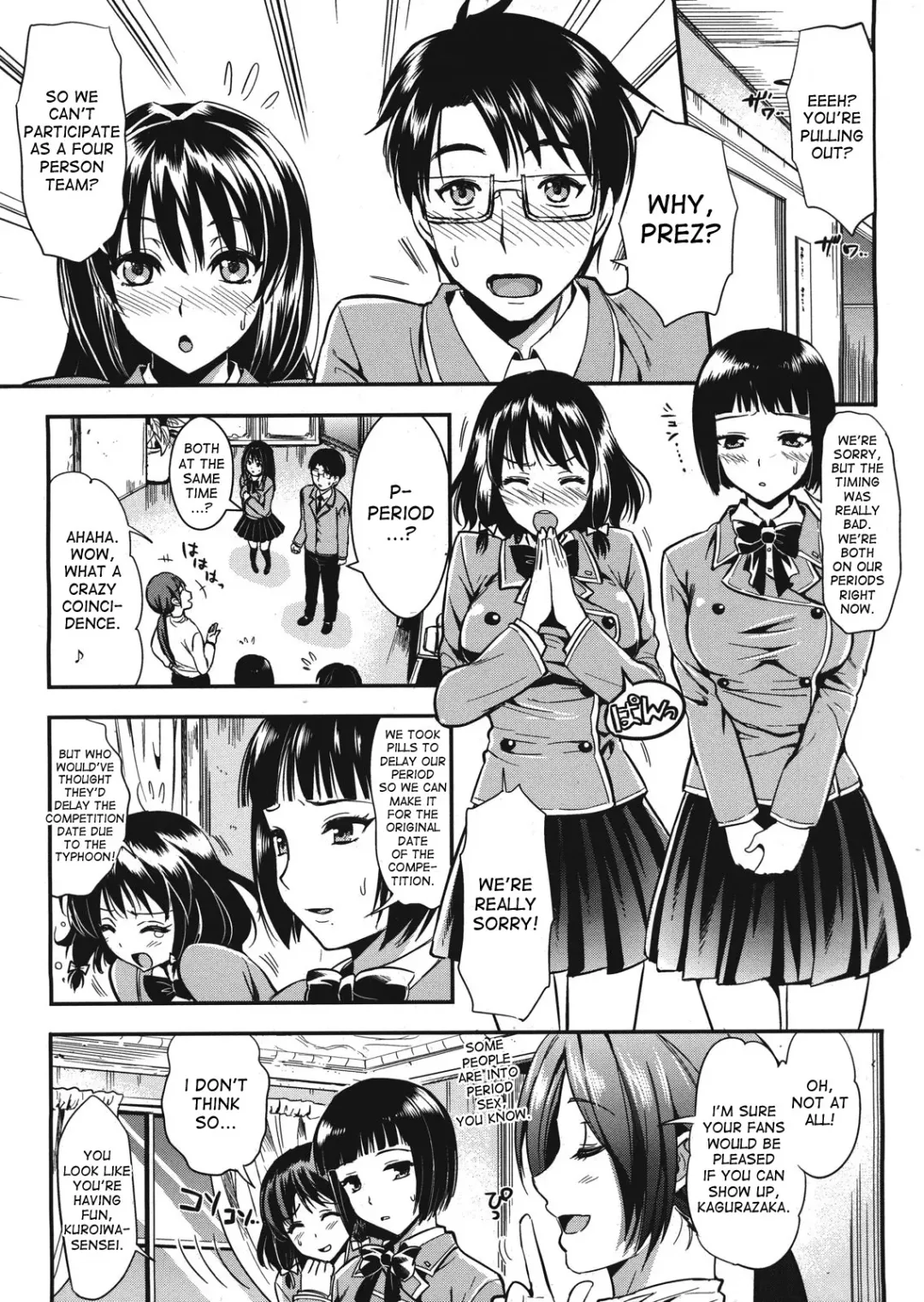 [Kojima Saya] Gakuen Seikatsu Fhentai - Page 174