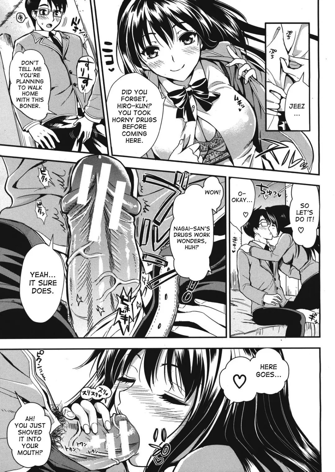 [Kojima Saya] Gakuen Seikatsu Fhentai - Page 178