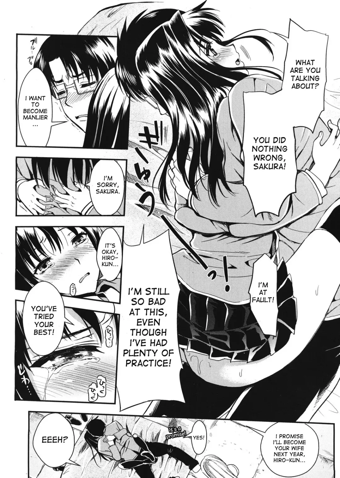 [Kojima Saya] Gakuen Seikatsu Fhentai - Page 190