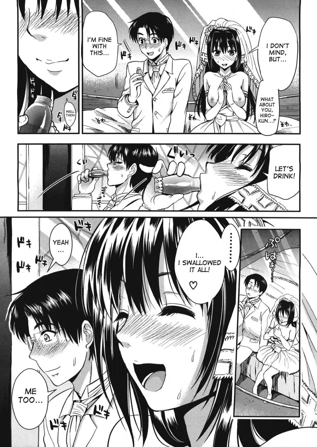 [Kojima Saya] Gakuen Seikatsu Fhentai - Page 200
