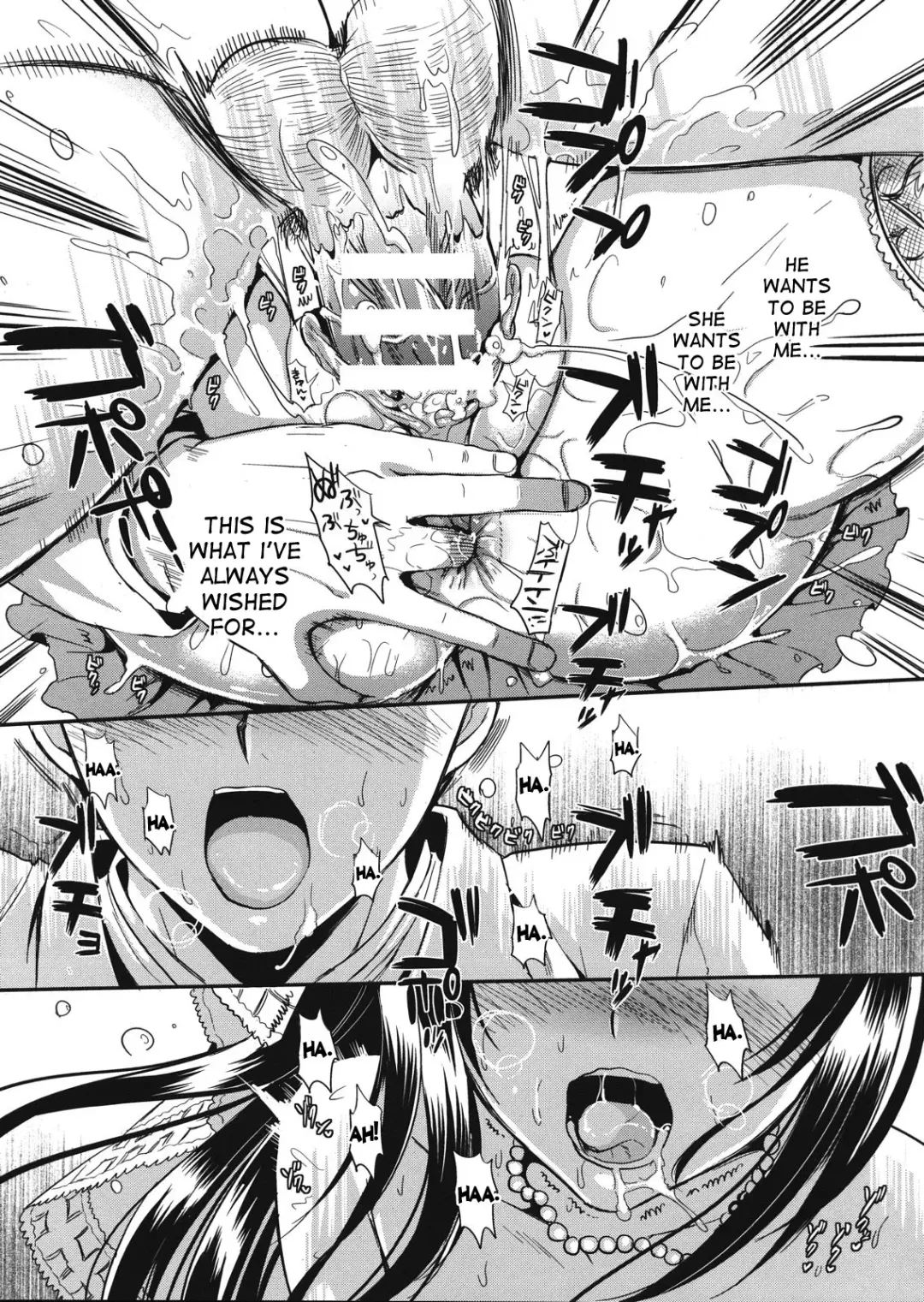 [Kojima Saya] Gakuen Seikatsu Fhentai - Page 214