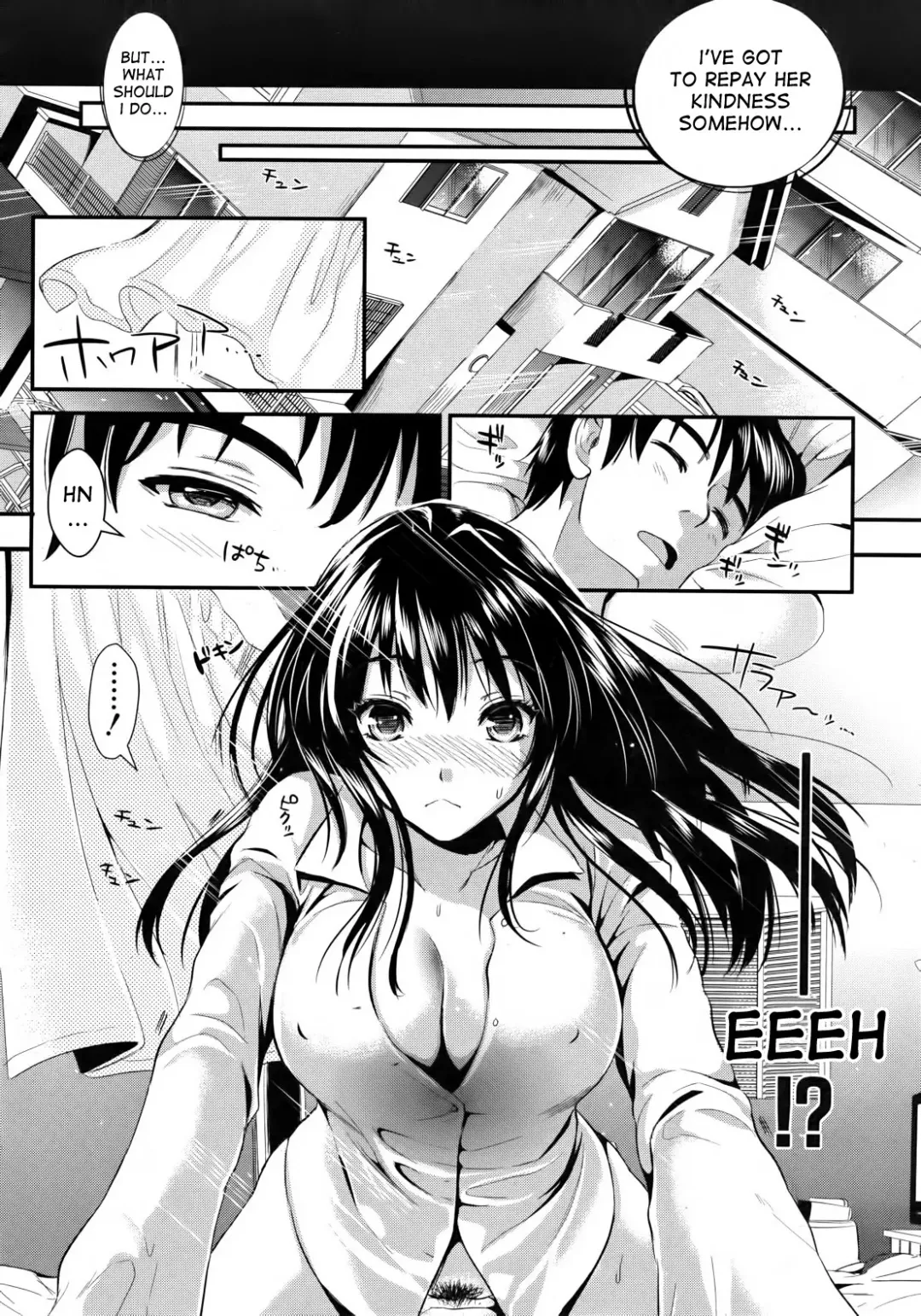[Kojima Saya] Gakuen Seikatsu Fhentai - Page 25