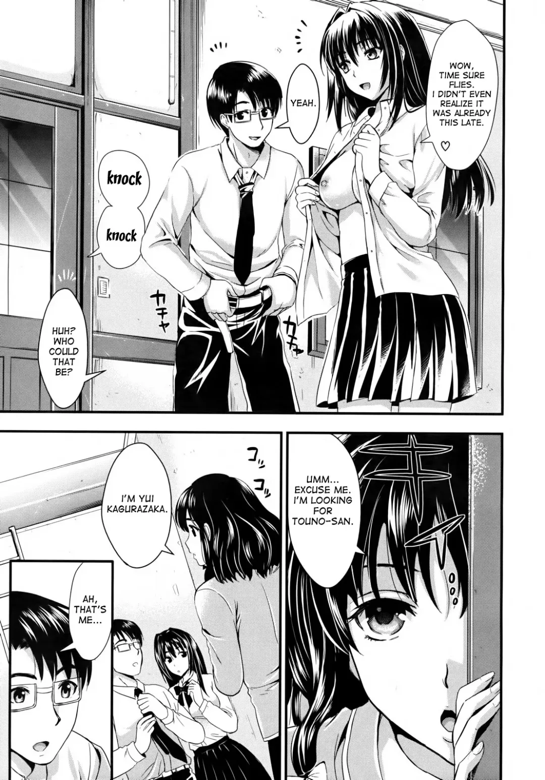 [Kojima Saya] Gakuen Seikatsu Fhentai - Page 79