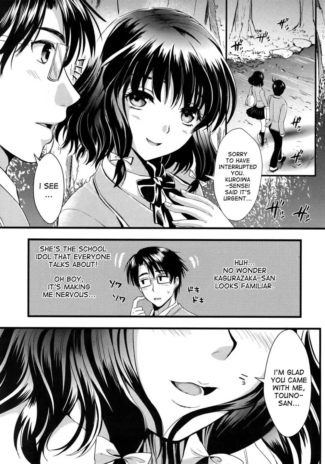 [Kojima Saya] Gakuen Seikatsu Fhentai - Page 81