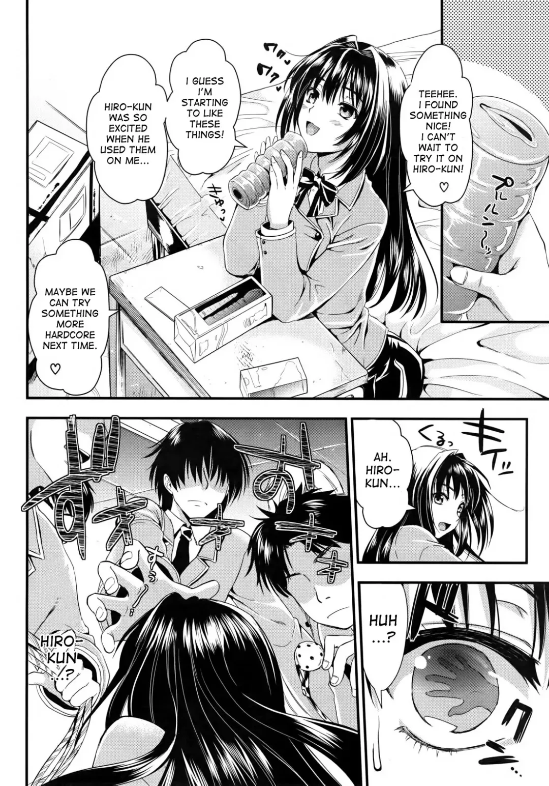 [Kojima Saya] Gakuen Seikatsu Fhentai - Page 82
