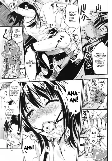 [Kojima Saya] Gakuen Seikatsu Fhentai - Page 110