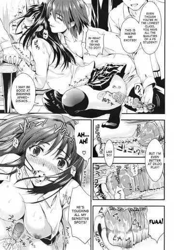 [Kojima Saya] Gakuen Seikatsu Fhentai - Page 112
