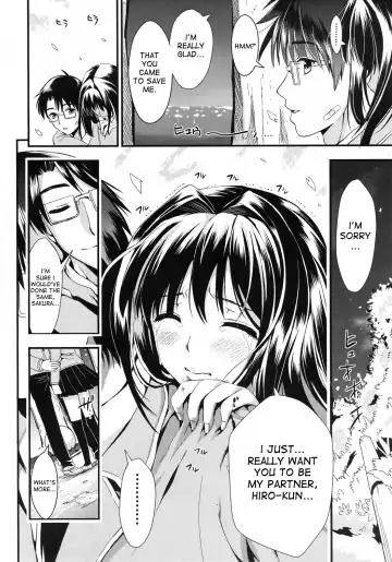 [Kojima Saya] Gakuen Seikatsu Fhentai - Page 124