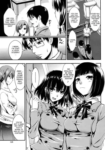 [Kojima Saya] Gakuen Seikatsu Fhentai - Page 133