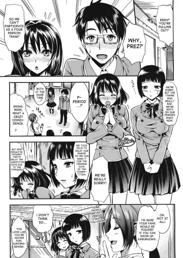 [Kojima Saya] Gakuen Seikatsu Fhentai - Page 174