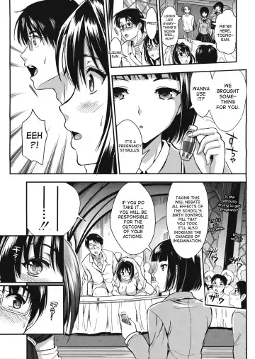 [Kojima Saya] Gakuen Seikatsu Fhentai - Page 199