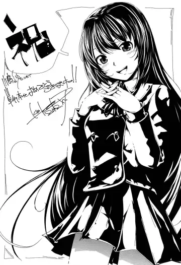 [Kojima Saya] Gakuen Seikatsu Fhentai - Page 219