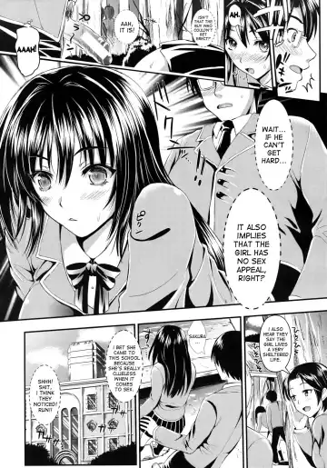 [Kojima Saya] Gakuen Seikatsu Fhentai - Page 22