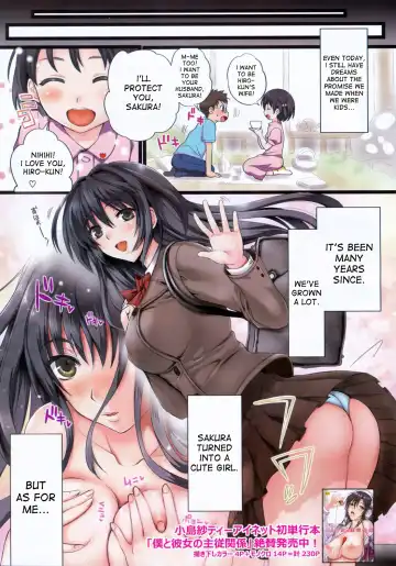 [Kojima Saya] Gakuen Seikatsu Fhentai - Page 4